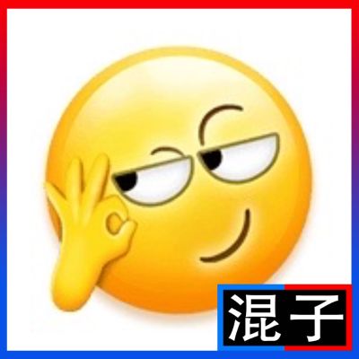 家装