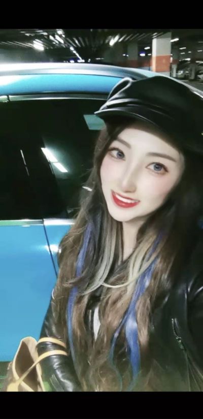 无