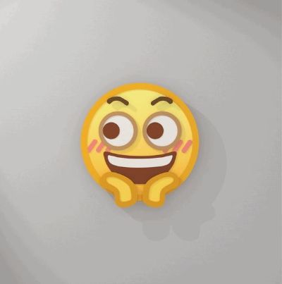 工程