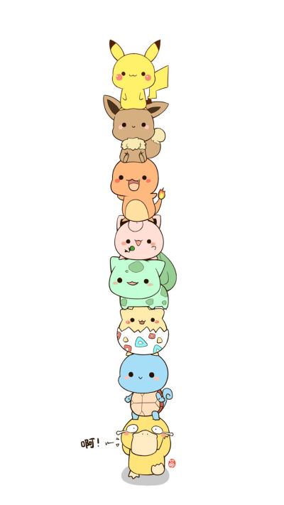 无