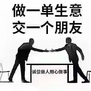 水电安装维修