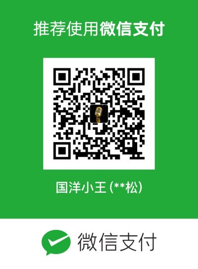 水电装修水电装修