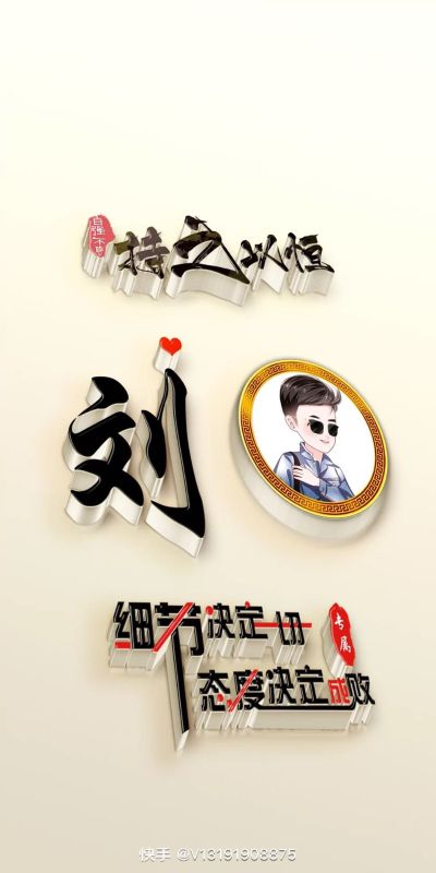 家具家具榻榻米无