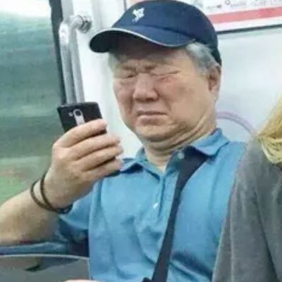 装修