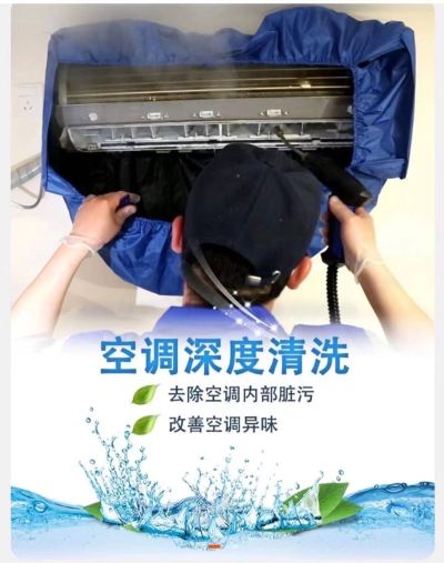 家政