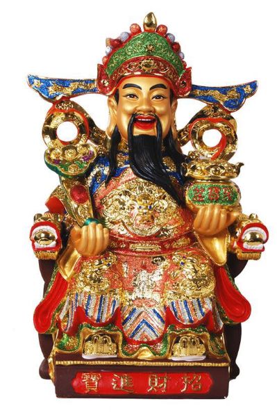安装零活
