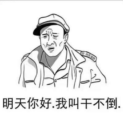 水电空调灯具