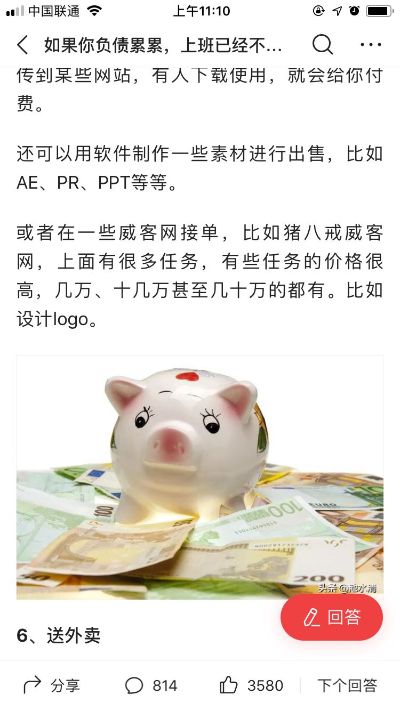 安装送货工程安装送货工程家政服务代办