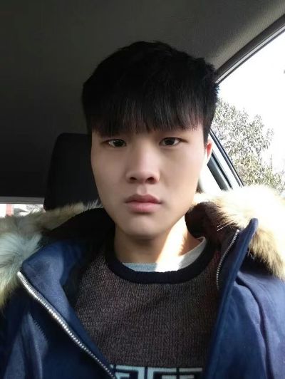 装修