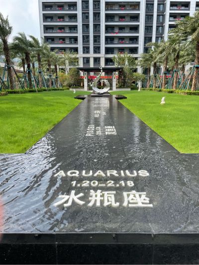 已经有材料。