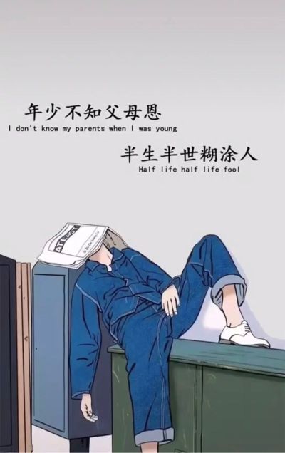 木工衣柜安装木工