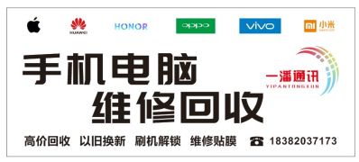 手机电脑监控手机电脑监控无
