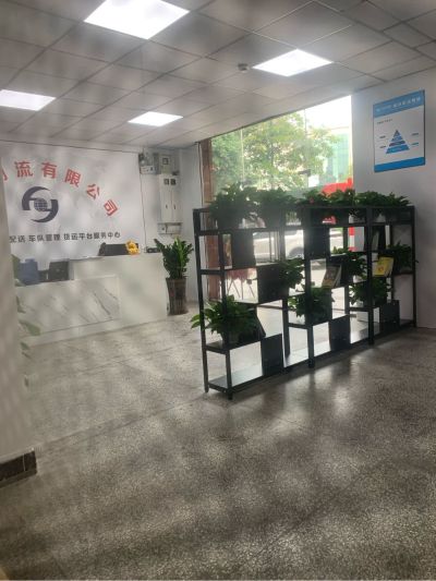 接单