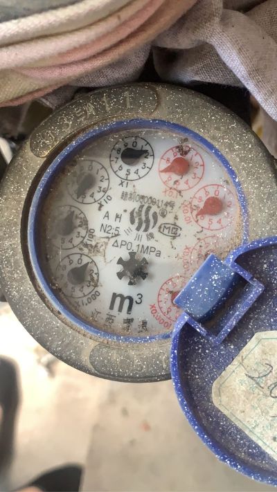装修水电维修
