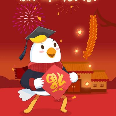 木业