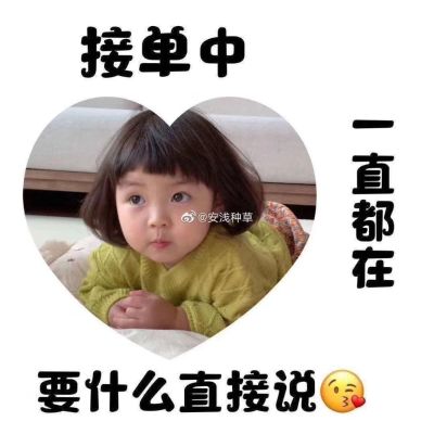 洗衣机装维修