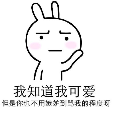 装修