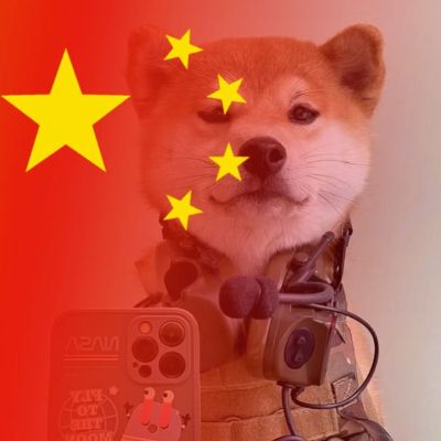 无