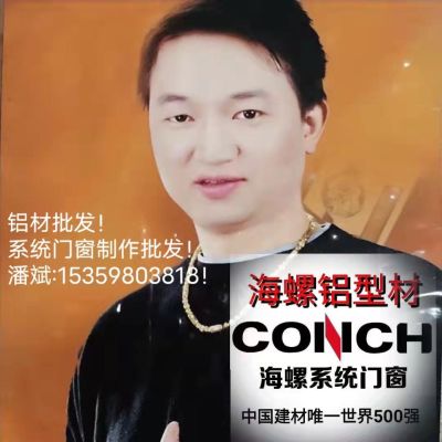 专业