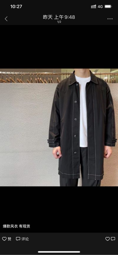无