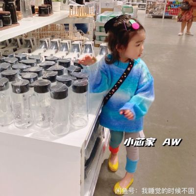 无