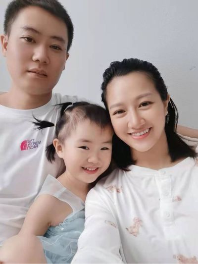 无