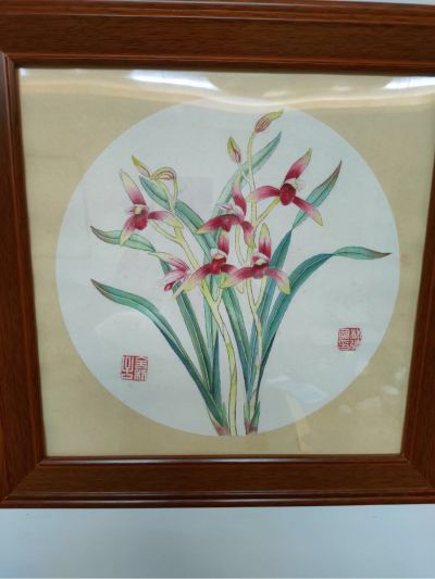 维修