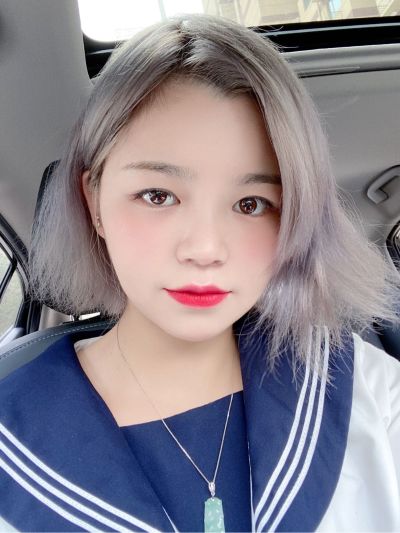无