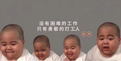 办公家具安装
