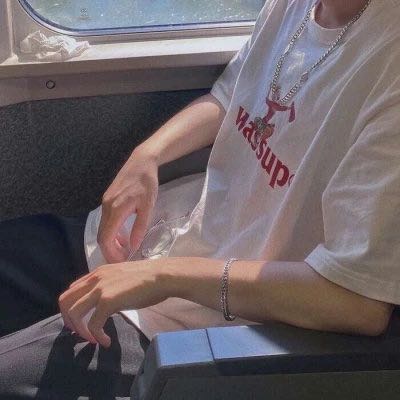 无