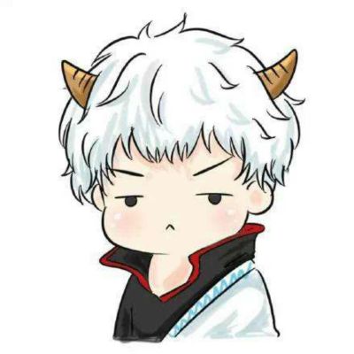 无