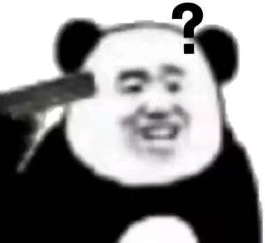 模具