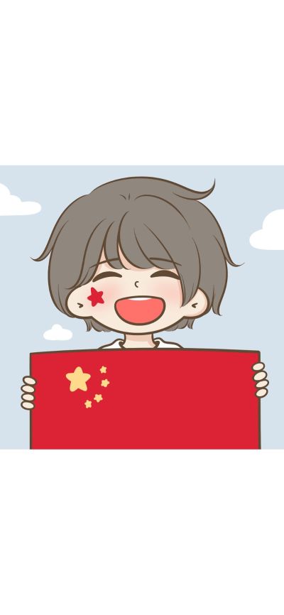 内外墙防水