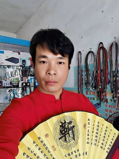 日常安装维修