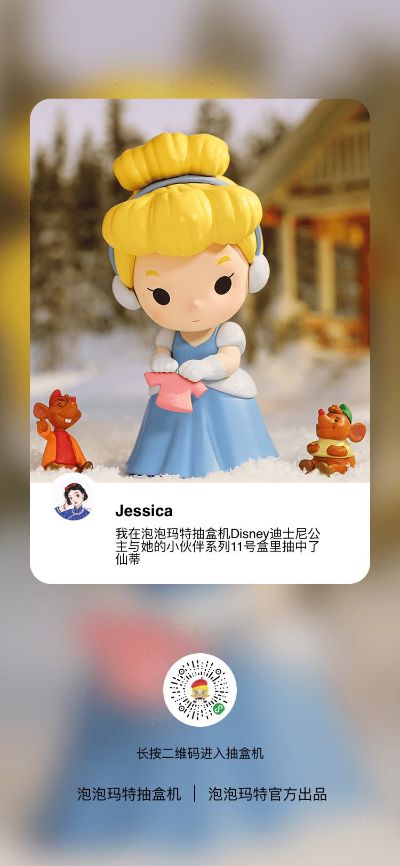 无