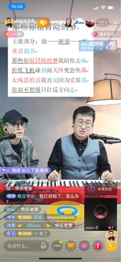 无