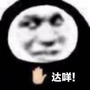 集成吊顶安装