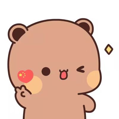 无
