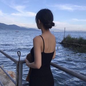 无