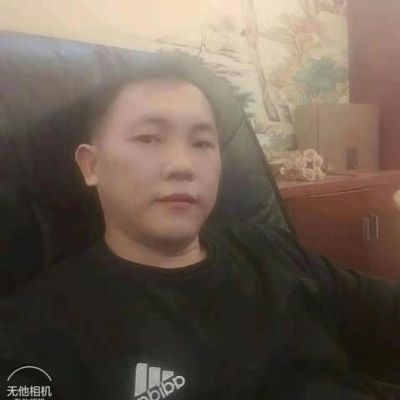 维修电工