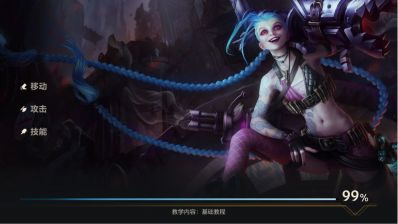 无