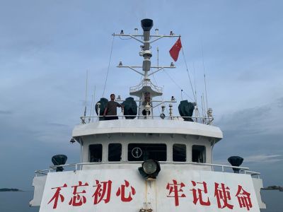 无