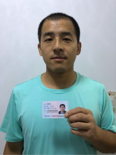 智能马桶智能马桶