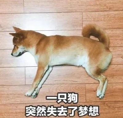 装修家具