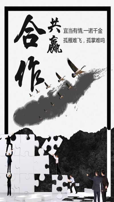 门窗家具