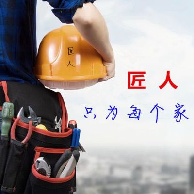 家具安装家具安装