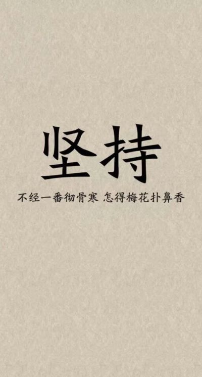 家俱电器