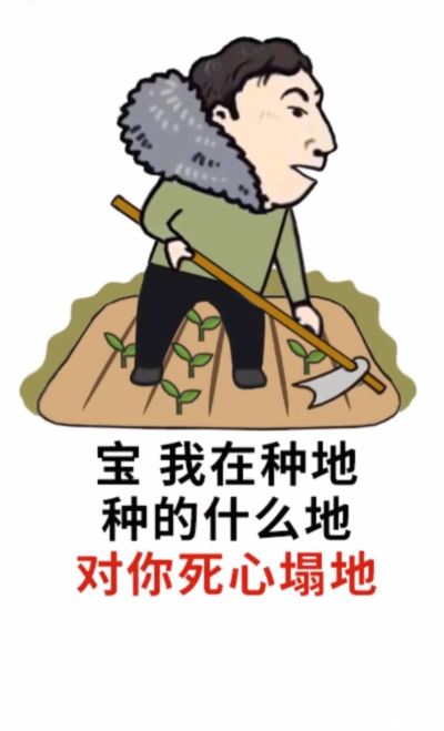 强电弱电土建