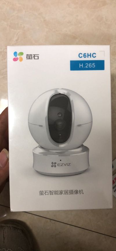 弱电智能化