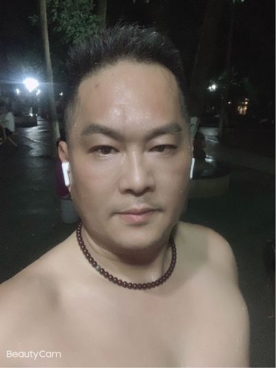 装修
